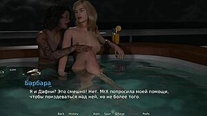 فيديو هنتاي أنيمي مع زوجة تخون زوجها في حوض الاستحمام الساخن مع فتاة